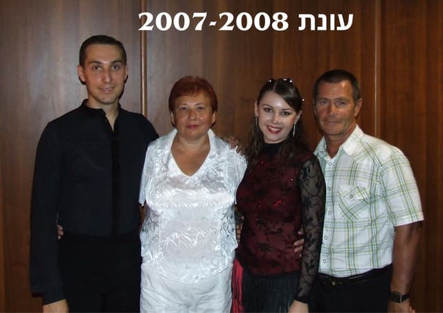 Dance school photo 11