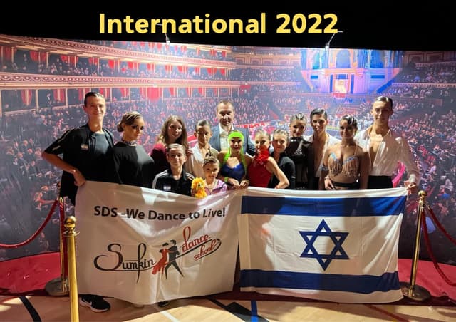 Dance school photo 19