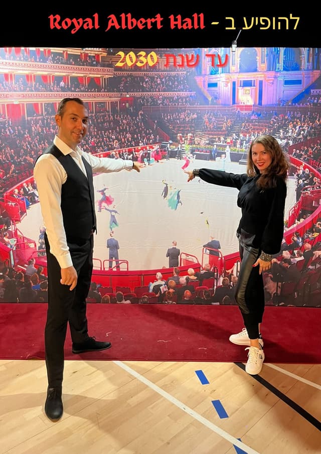 Dance school photo 24