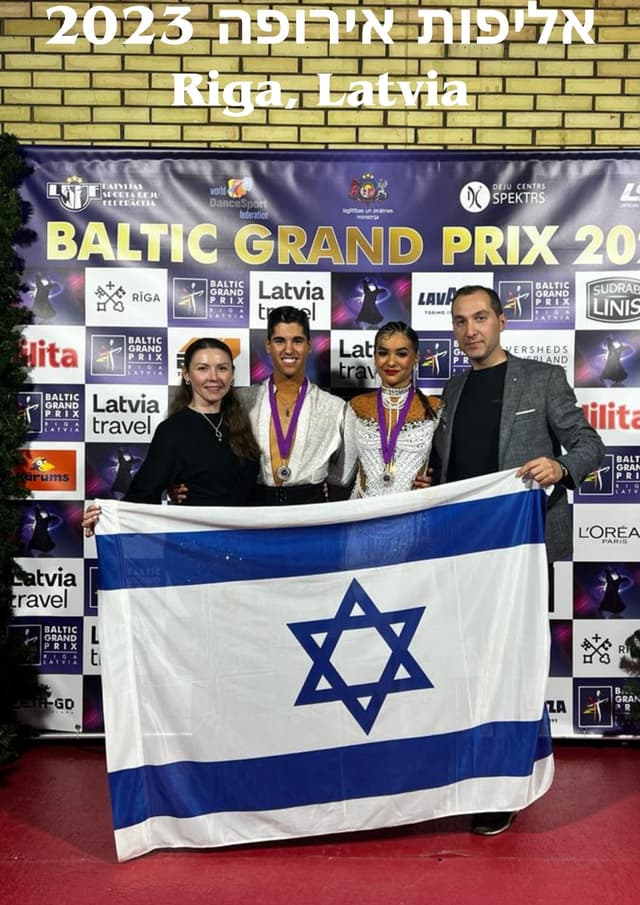 Dance school photo 15